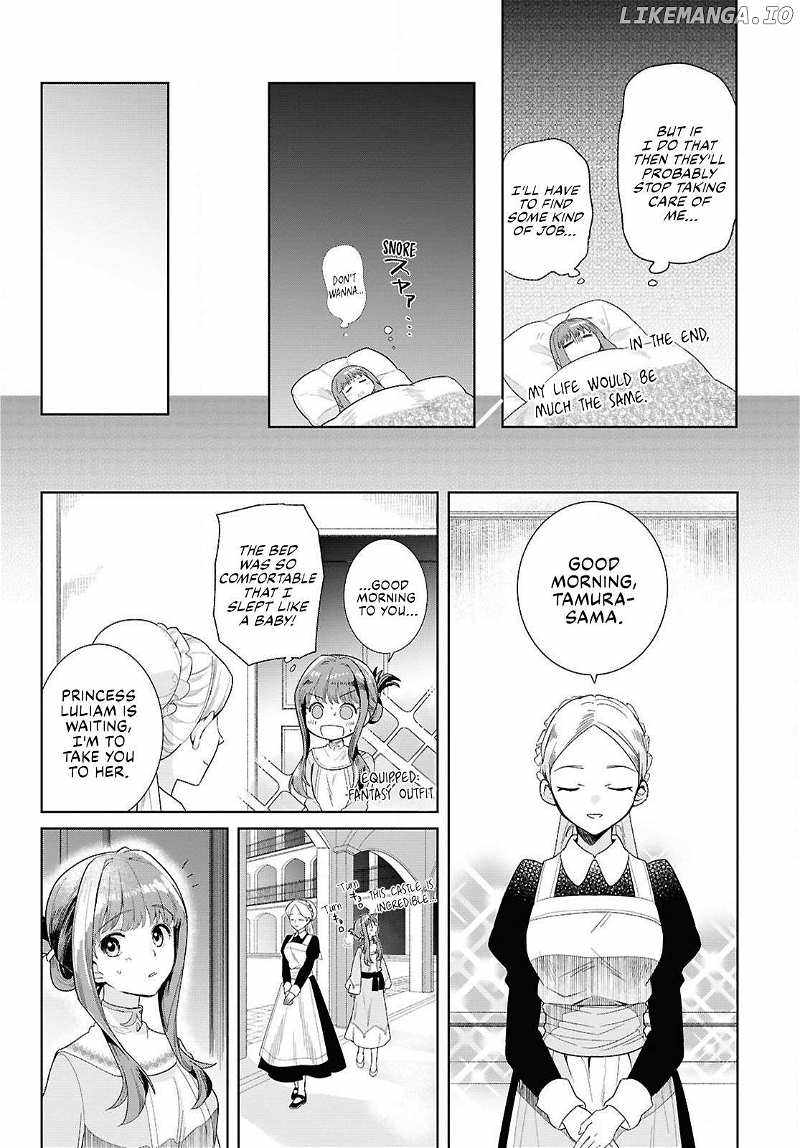 Muryoku Seijo to Munou Oujo Chapter 1 page 35