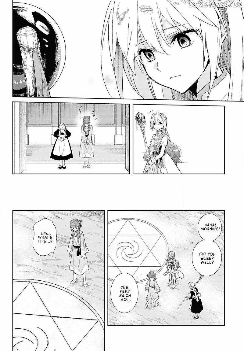 Muryoku Seijo to Munou Oujo Chapter 1 page 37