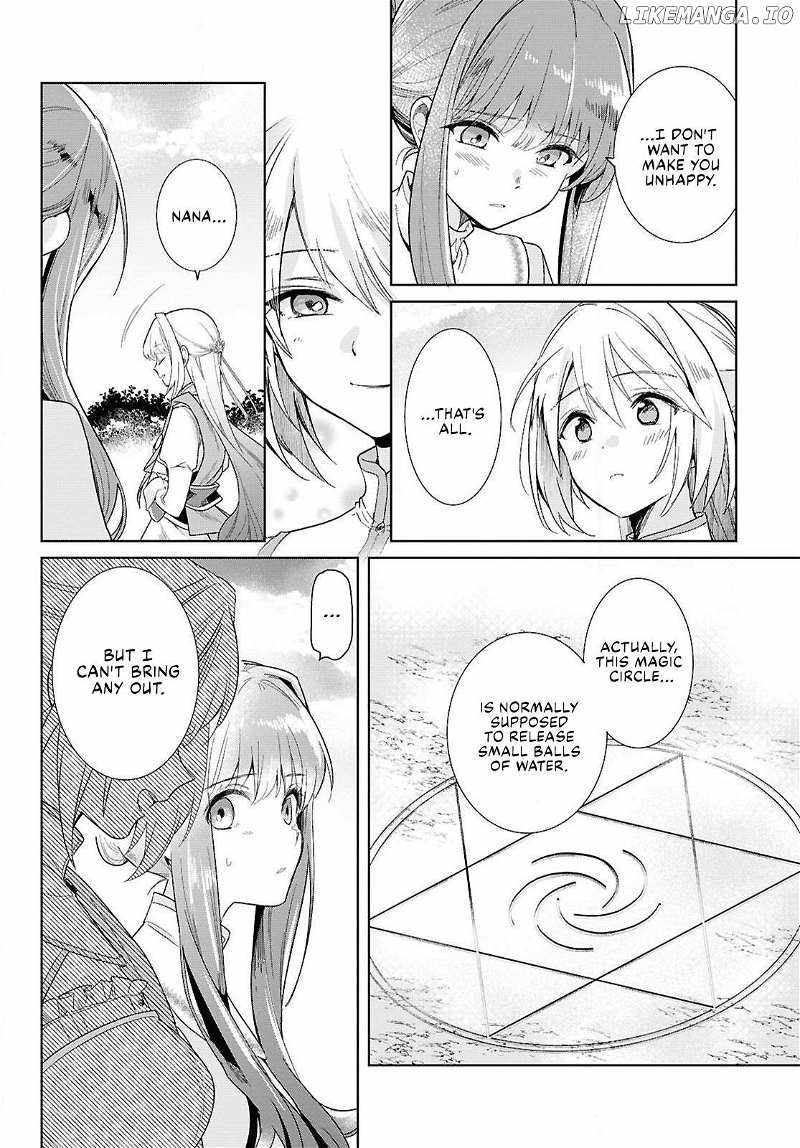 Muryoku Seijo to Munou Oujo Chapter 1 page 41