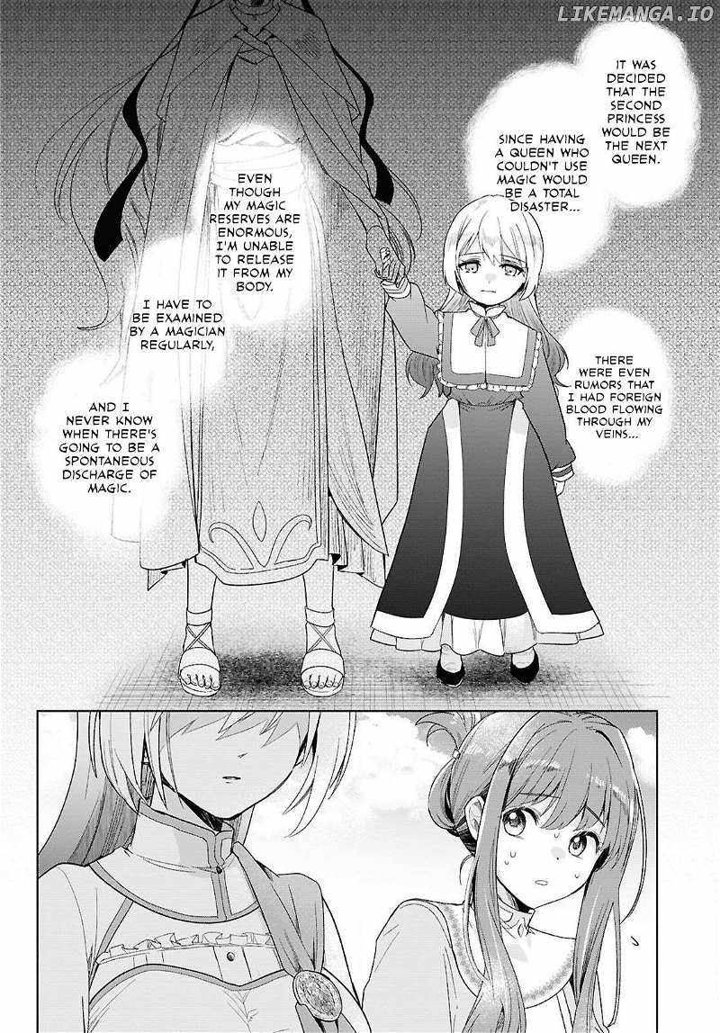 Muryoku Seijo to Munou Oujo Chapter 1 page 43