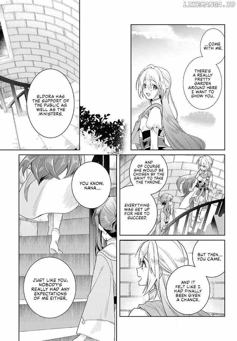 Muryoku Seijo to Munou Oujo Chapter 1 page 44