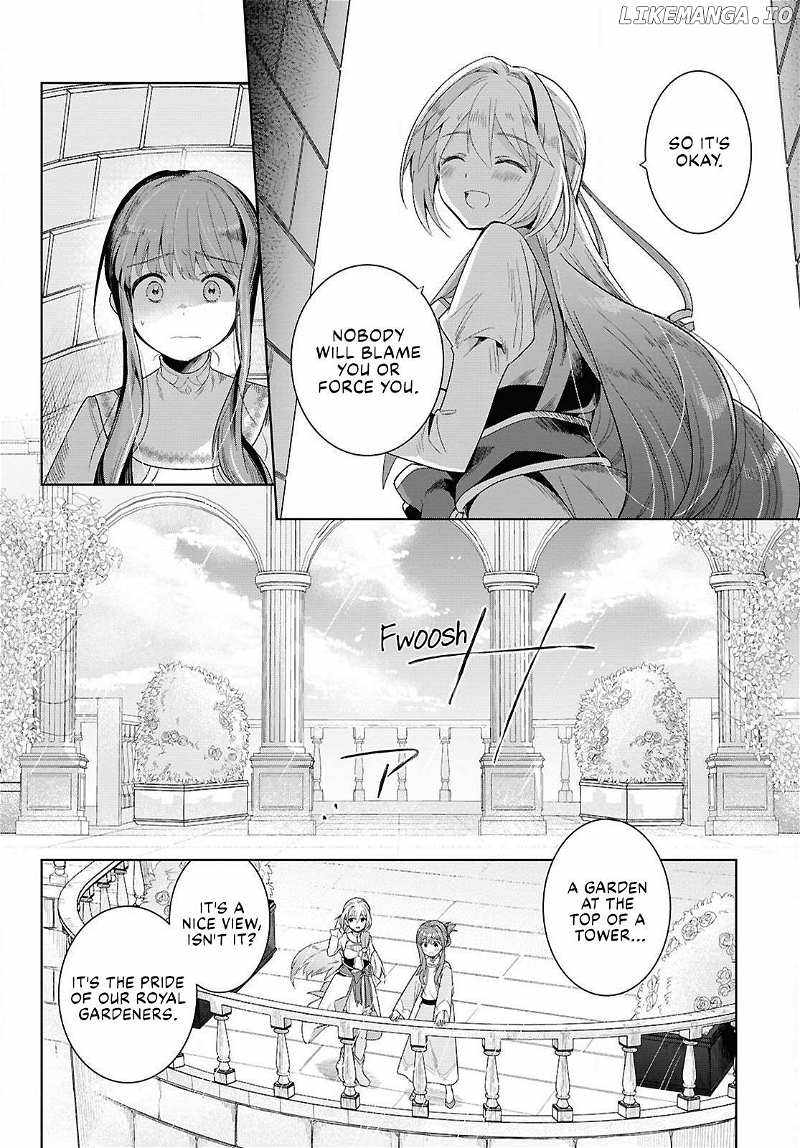 Muryoku Seijo to Munou Oujo Chapter 1 page 45