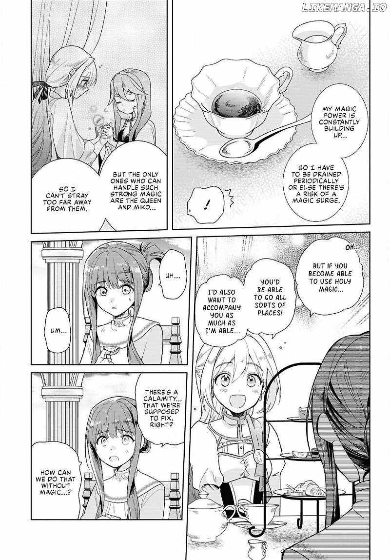 Muryoku Seijo to Munou Oujo Chapter 1 page 48
