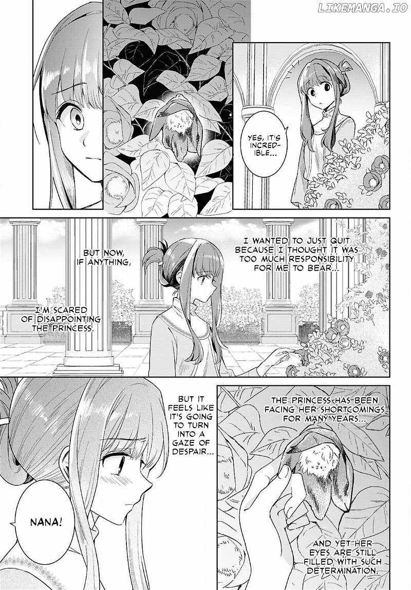 Muryoku Seijo to Munou Oujo Chapter 1 page 46