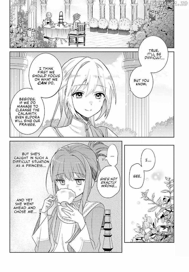 Muryoku Seijo to Munou Oujo Chapter 1 page 49