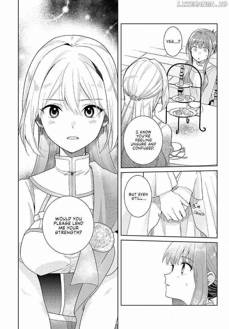 Muryoku Seijo to Munou Oujo Chapter 1 page 52