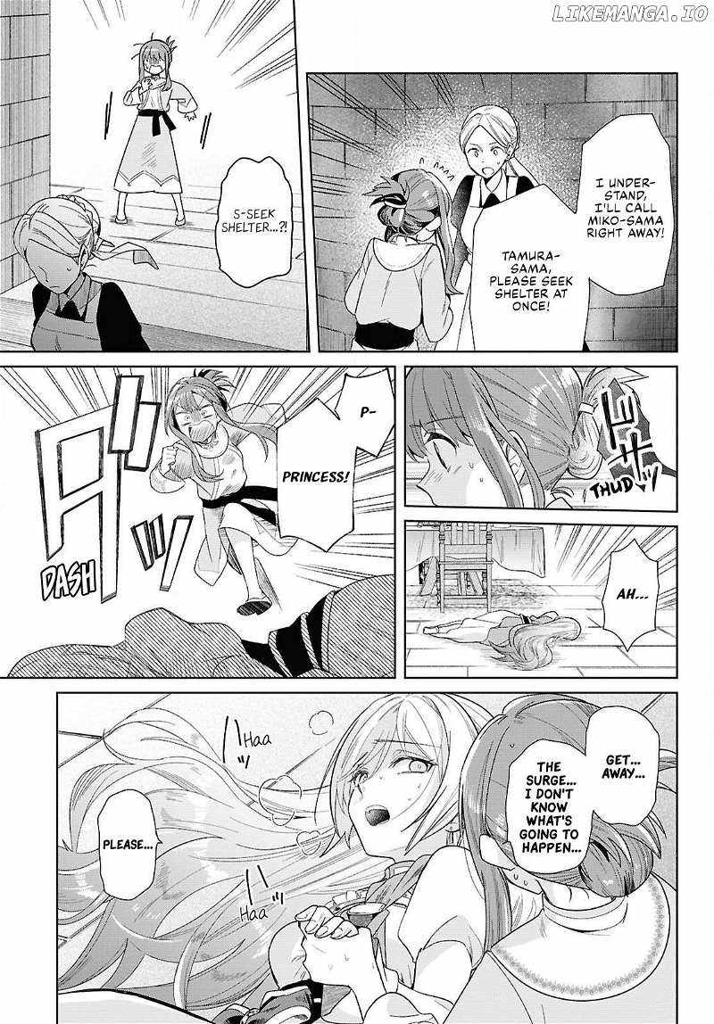Muryoku Seijo to Munou Oujo Chapter 1 page 56