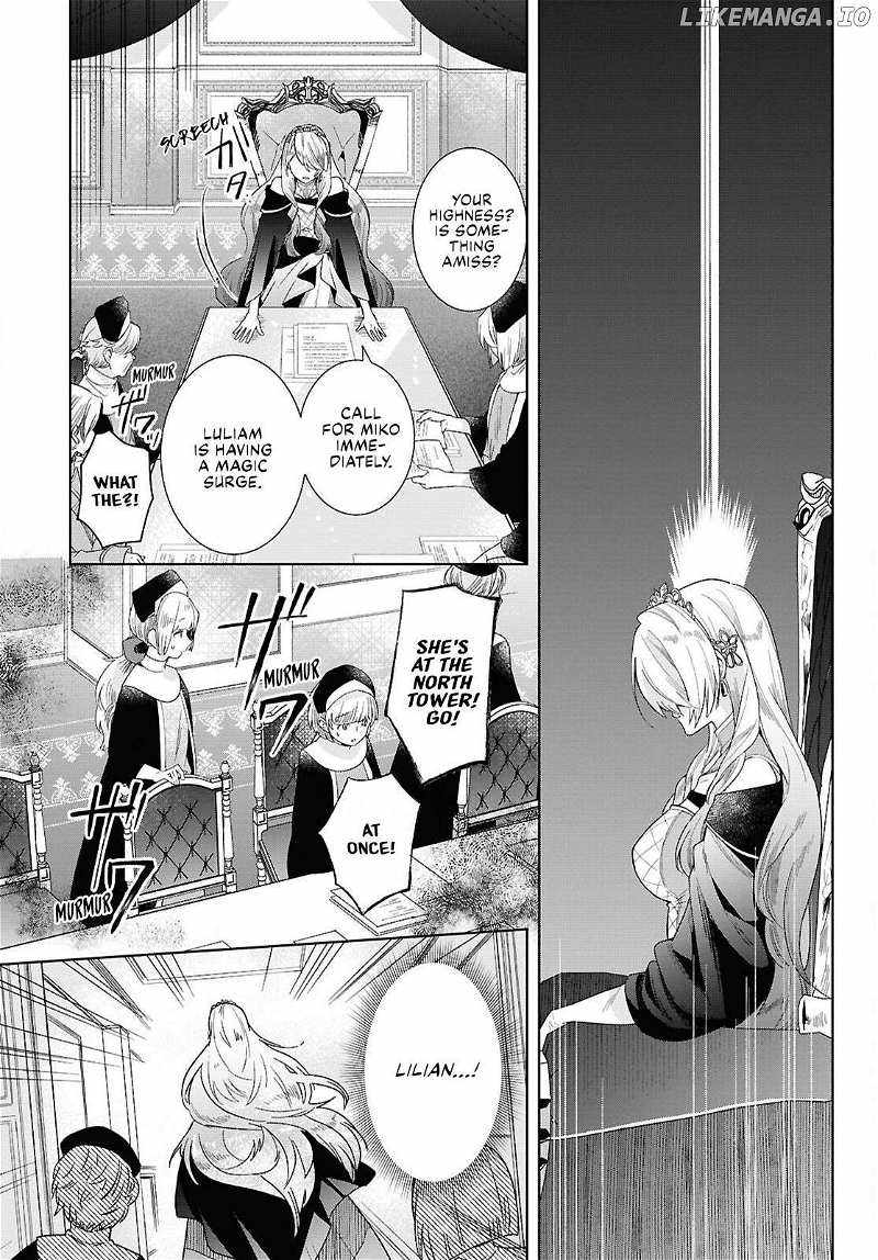 Muryoku Seijo to Munou Oujo Chapter 1 page 58