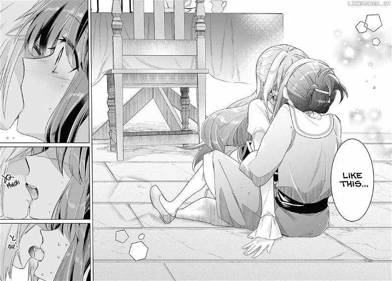 Muryoku Seijo to Munou Oujo Chapter 1 page 61