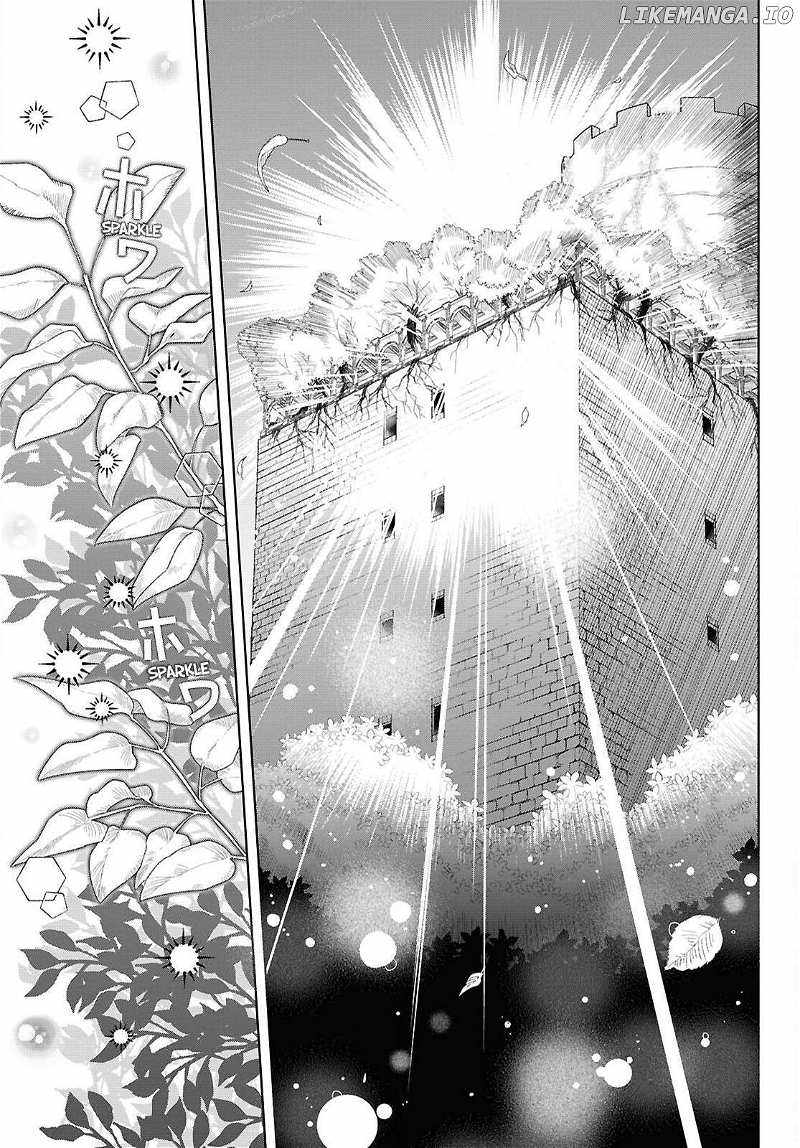 Muryoku Seijo to Munou Oujo Chapter 1 page 63