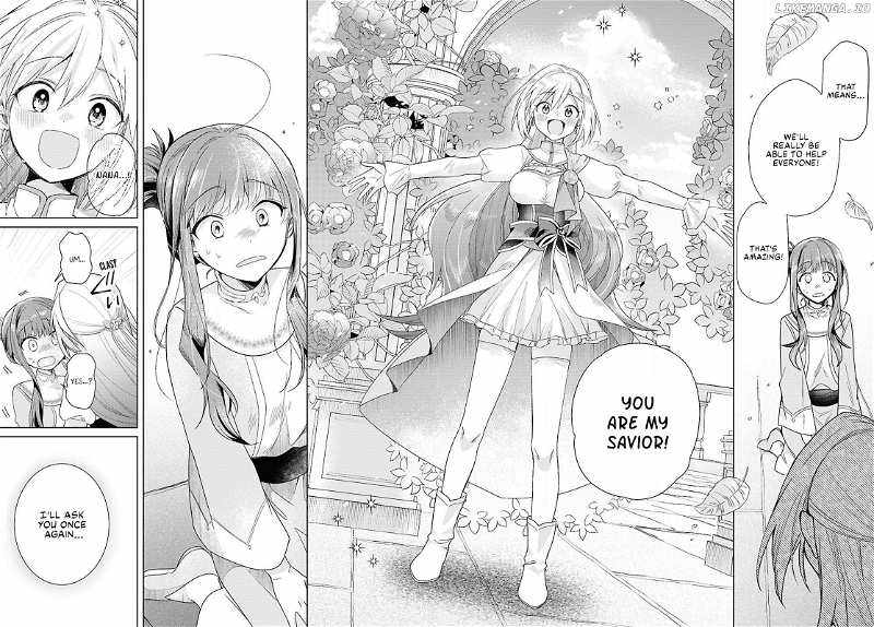 Muryoku Seijo to Munou Oujo Chapter 1 page 66