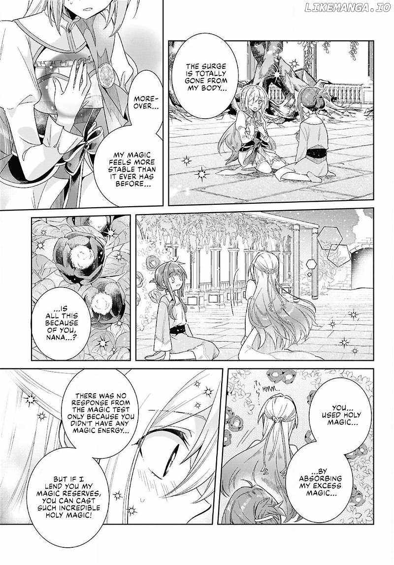 Muryoku Seijo to Munou Oujo Chapter 1 page 65