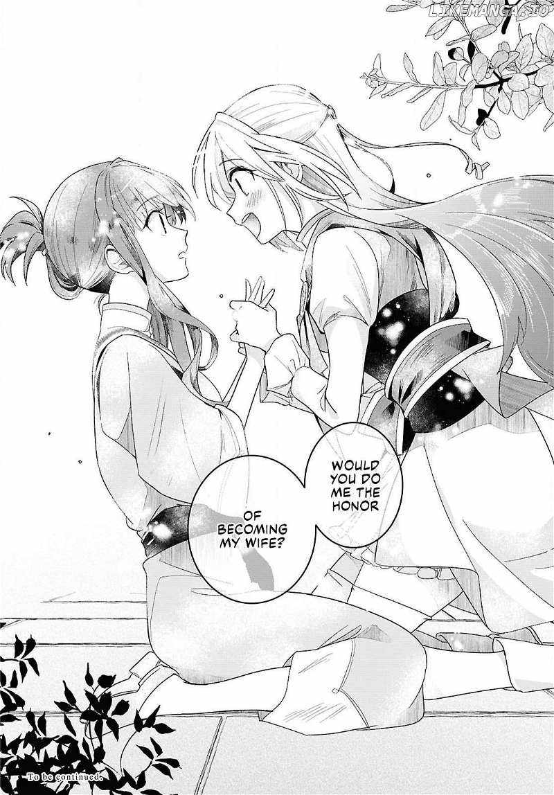 Muryoku Seijo to Munou Oujo Chapter 1 page 67