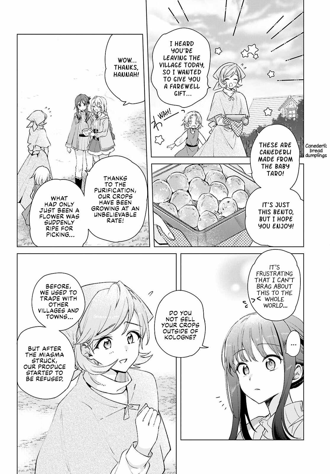 Muryoku Seijo to Munou Oujo Chapter 10 page 16