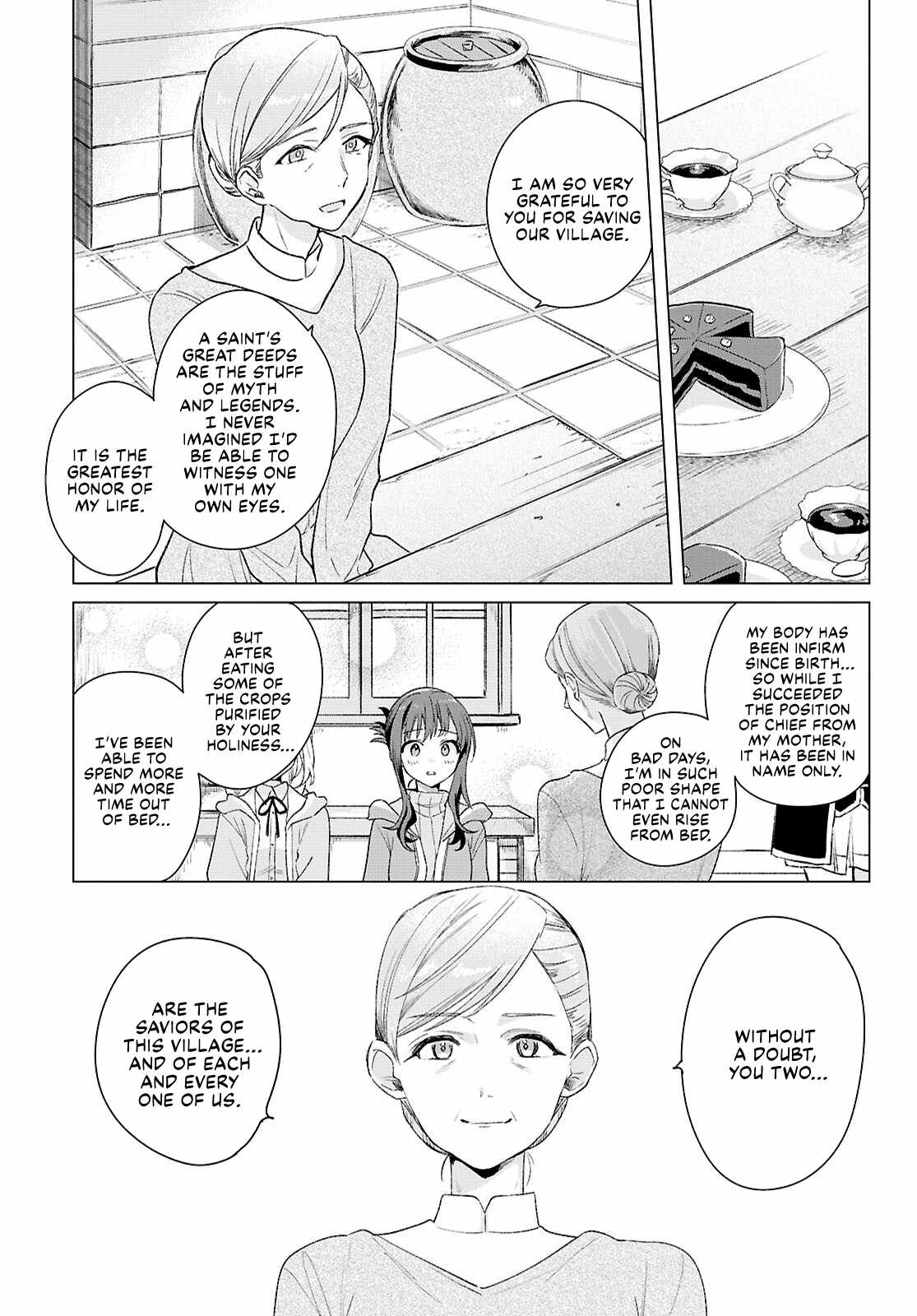 Muryoku Seijo to Munou Oujo Chapter 10 page 9