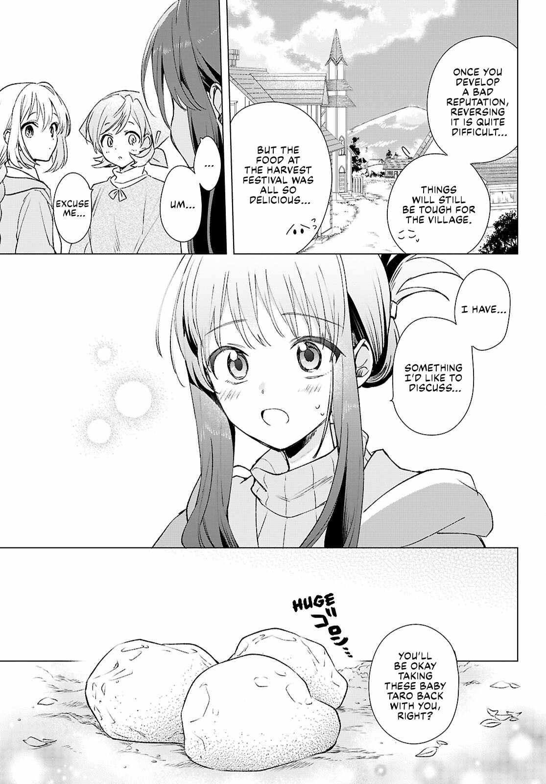 Muryoku Seijo to Munou Oujo Chapter 10 page 17