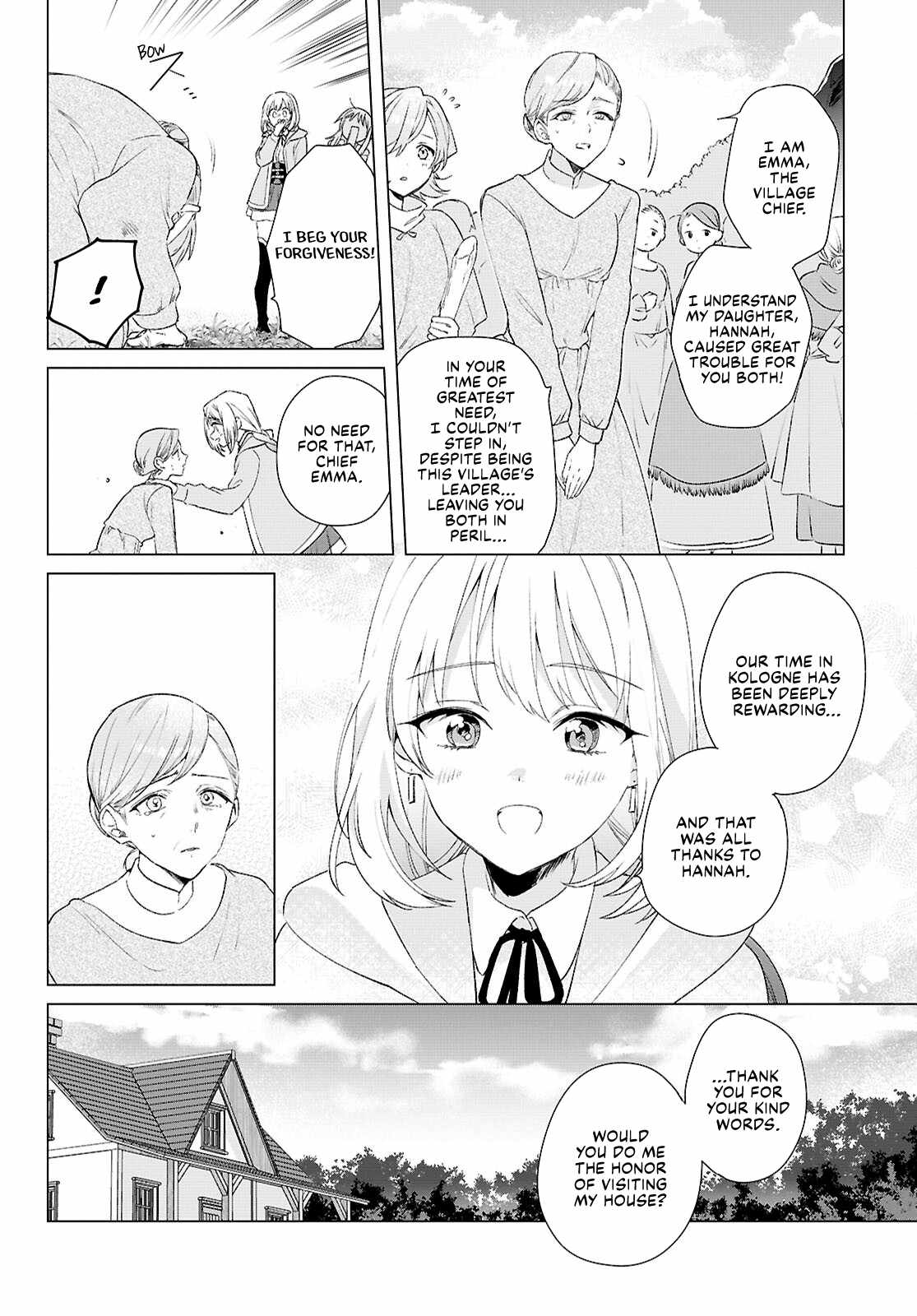 Muryoku Seijo to Munou Oujo Chapter 10 page 8