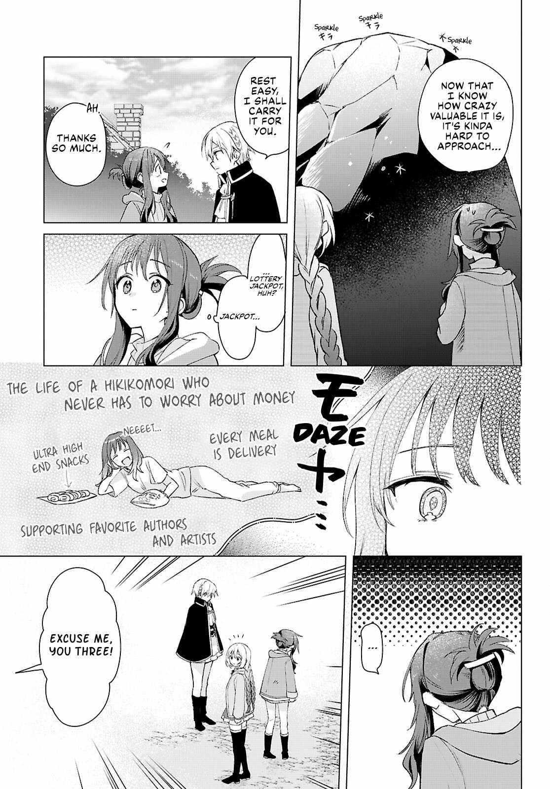 Muryoku Seijo to Munou Oujo Chapter 10 page 15