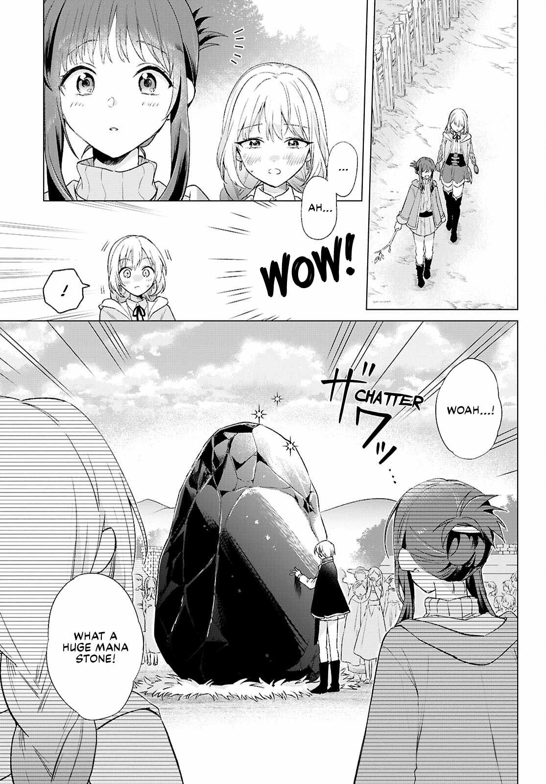 Muryoku Seijo to Munou Oujo Chapter 10 page 3