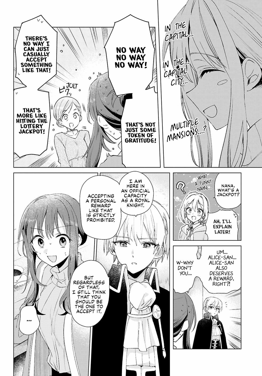 Muryoku Seijo to Munou Oujo Chapter 10 page 12