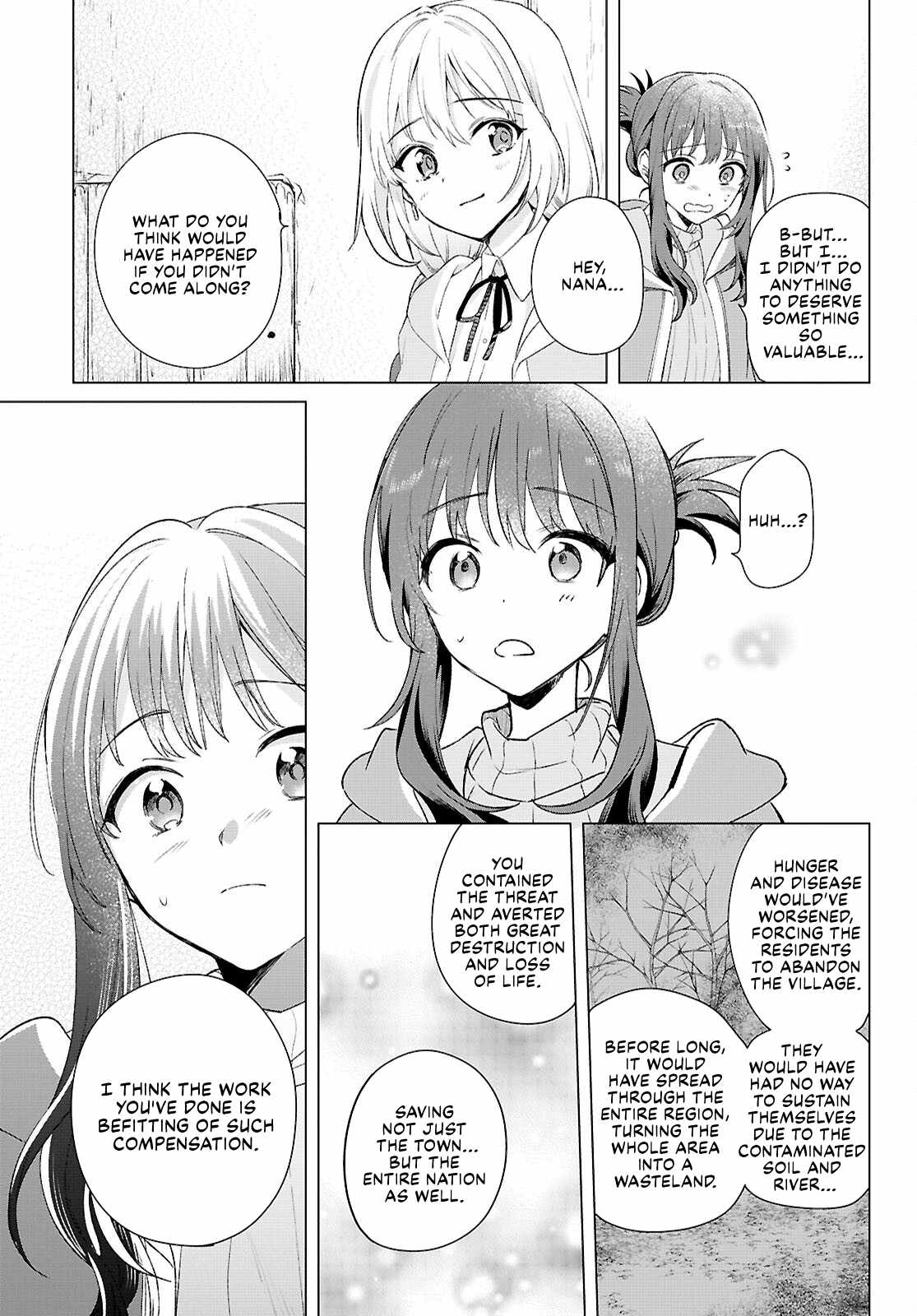 Muryoku Seijo to Munou Oujo Chapter 10 page 13