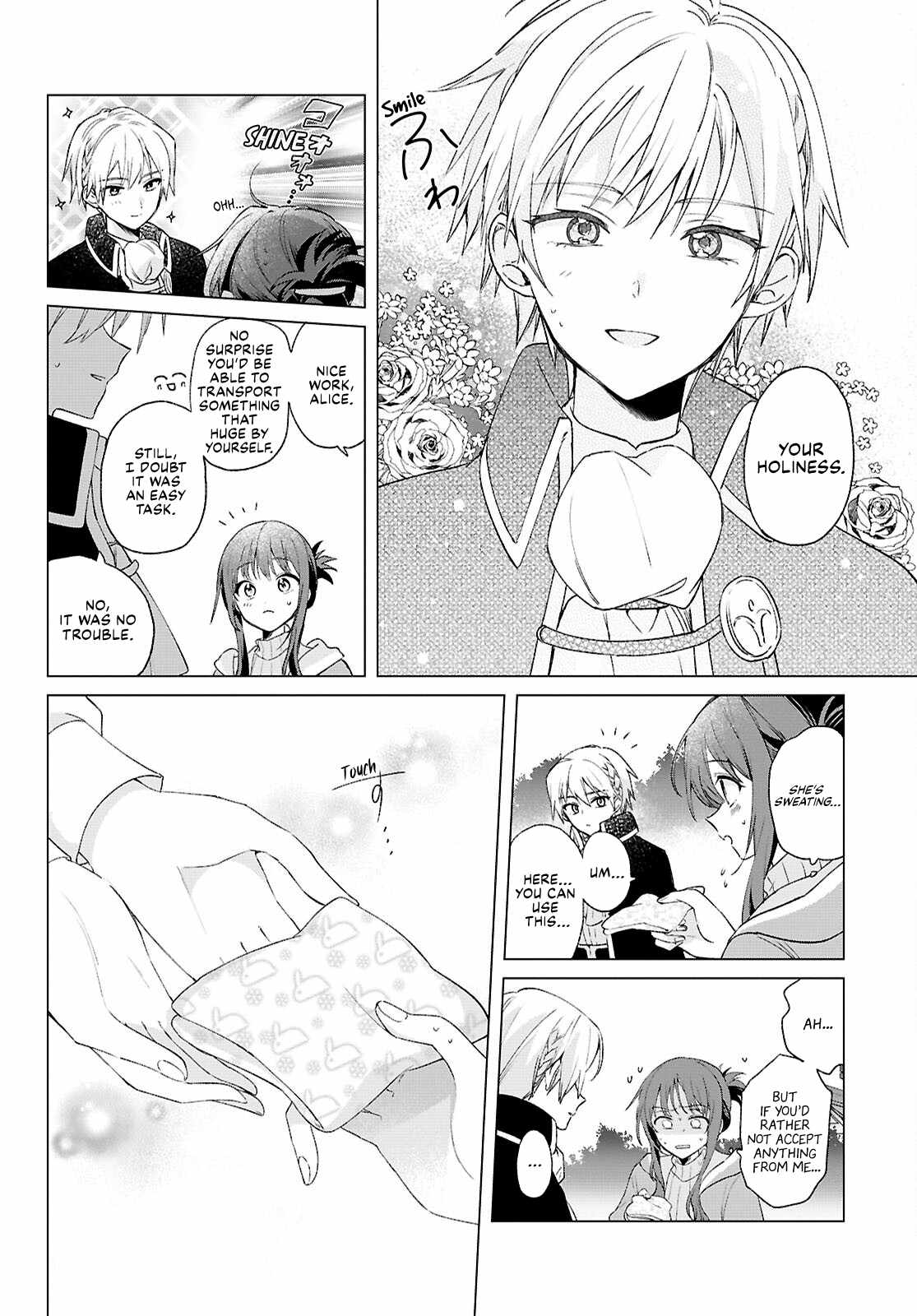 Muryoku Seijo to Munou Oujo Chapter 10 page 6
