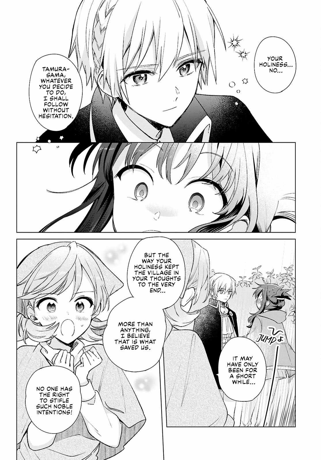 Muryoku Seijo to Munou Oujo Chapter 10 page 20