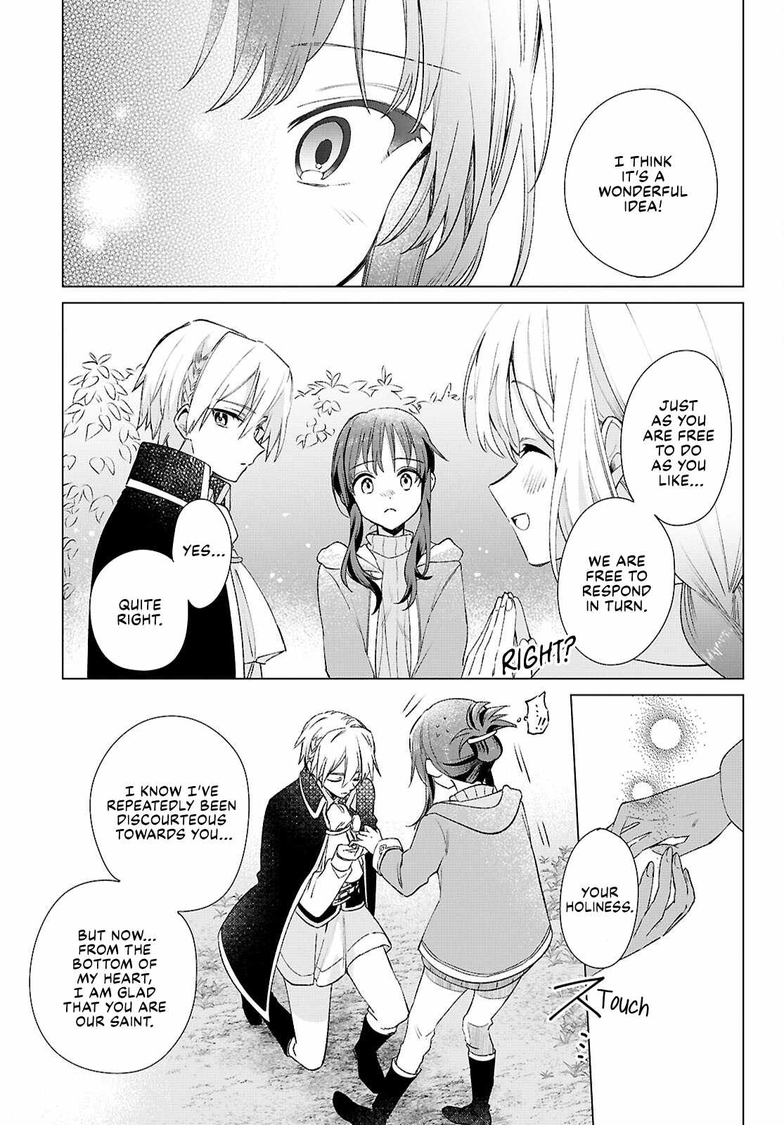 Muryoku Seijo to Munou Oujo Chapter 10 page 19