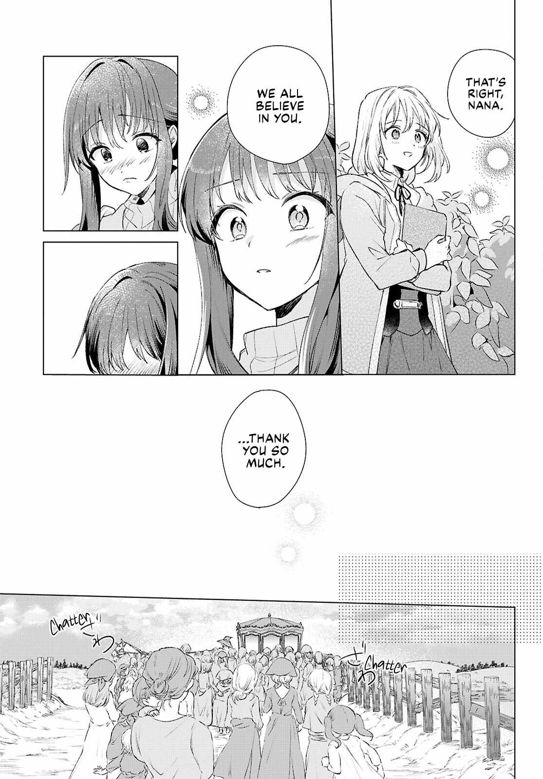 Muryoku Seijo to Munou Oujo Chapter 10 page 21