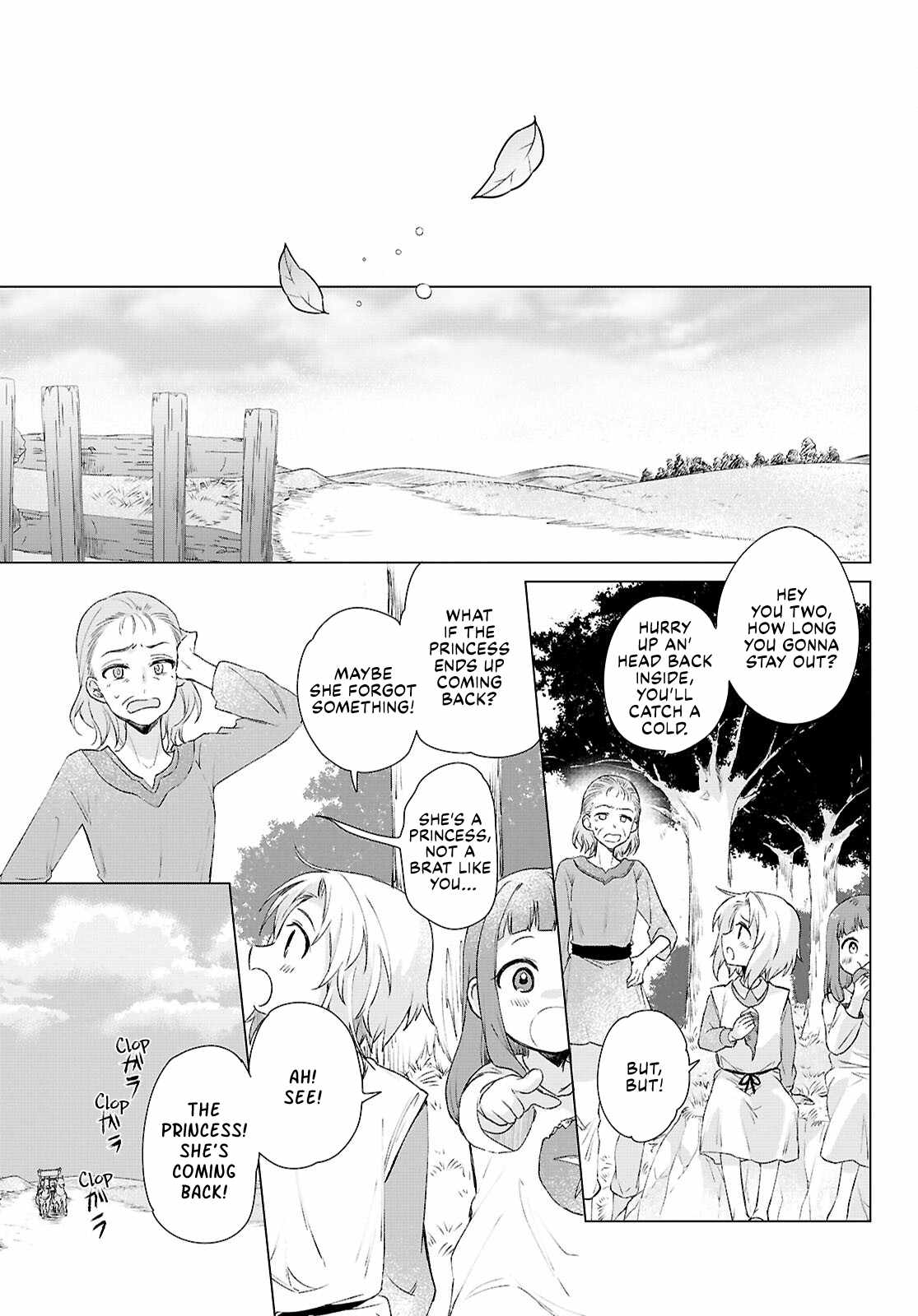 Muryoku Seijo to Munou Oujo Chapter 10 page 23