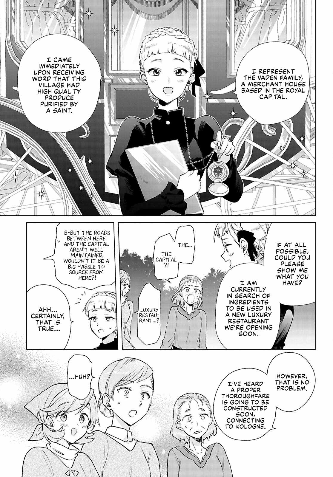 Muryoku Seijo to Munou Oujo Chapter 10 page 25