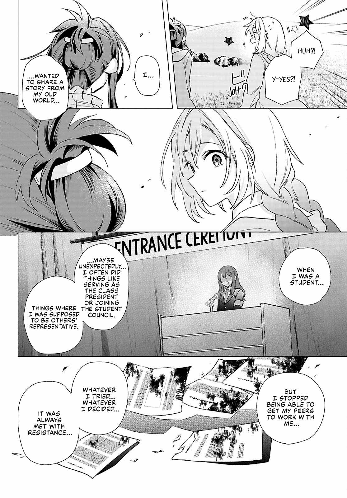 Muryoku Seijo to Munou Oujo Chapter 10 page 32
