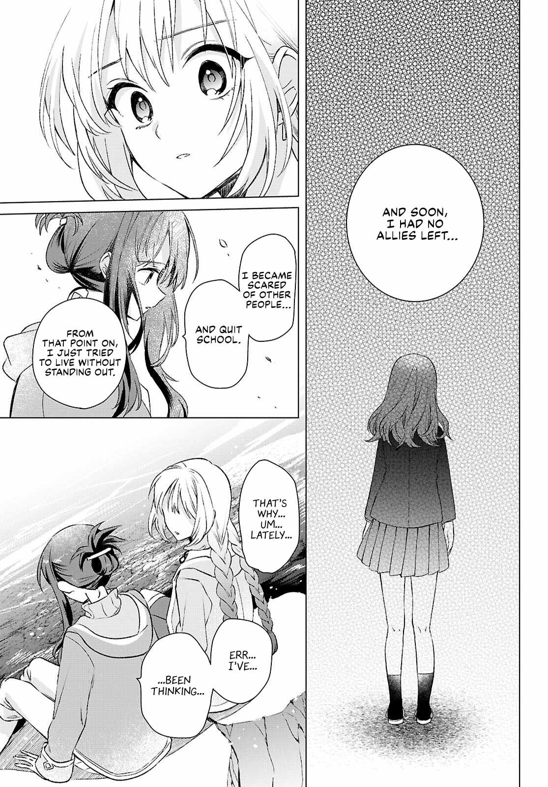 Muryoku Seijo to Munou Oujo Chapter 10 page 33