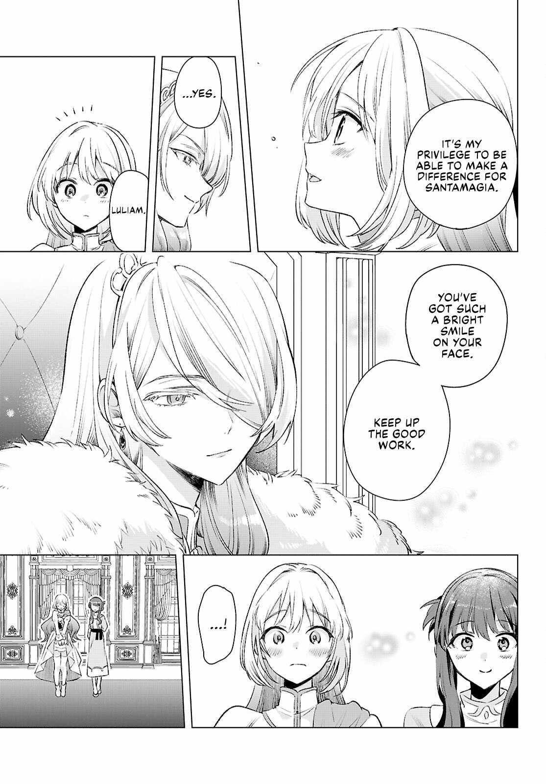 Muryoku Seijo to Munou Oujo Chapter 11 page 7