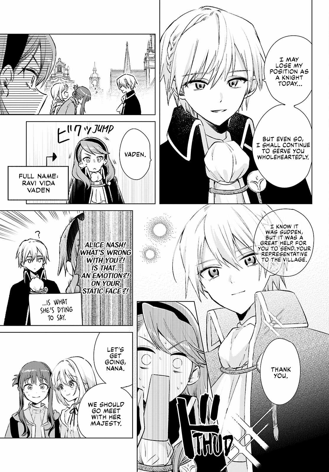 Muryoku Seijo to Munou Oujo Chapter 11 page 5