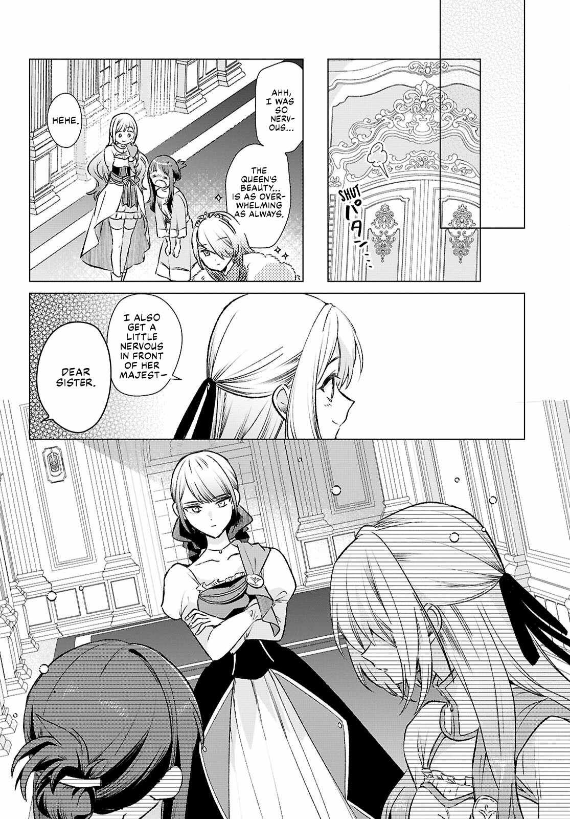Muryoku Seijo to Munou Oujo Chapter 11 page 8