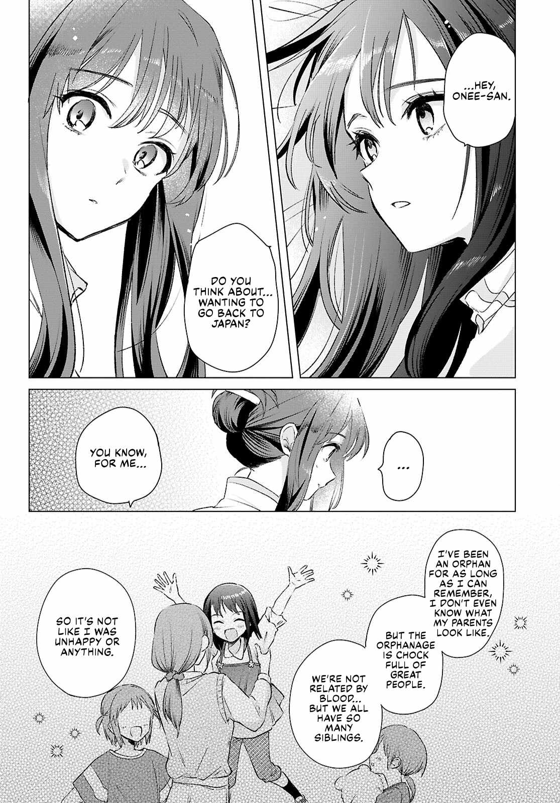 Muryoku Seijo to Munou Oujo Chapter 11 page 22