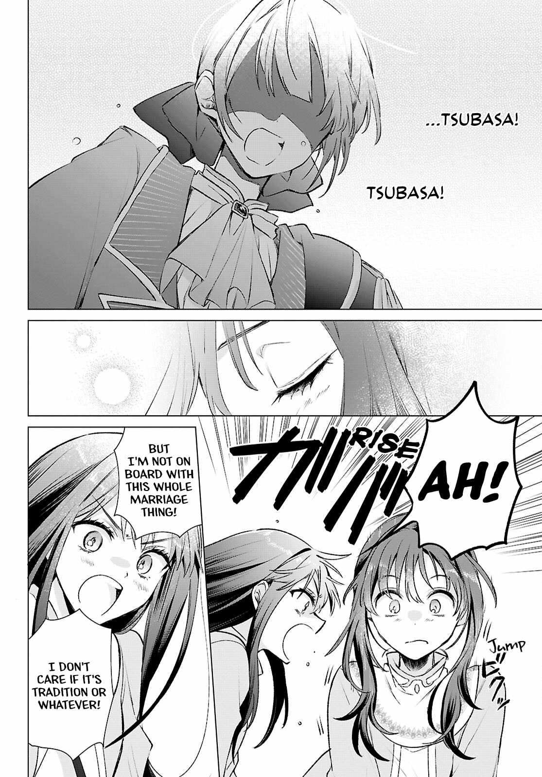 Muryoku Seijo to Munou Oujo Chapter 11 page 24