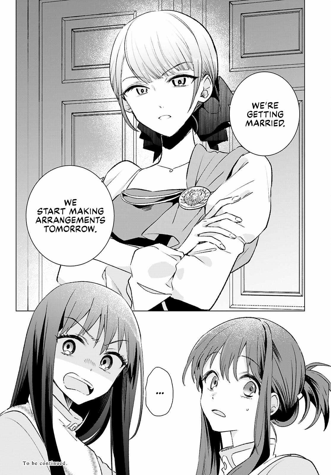 Muryoku Seijo to Munou Oujo Chapter 11 page 26