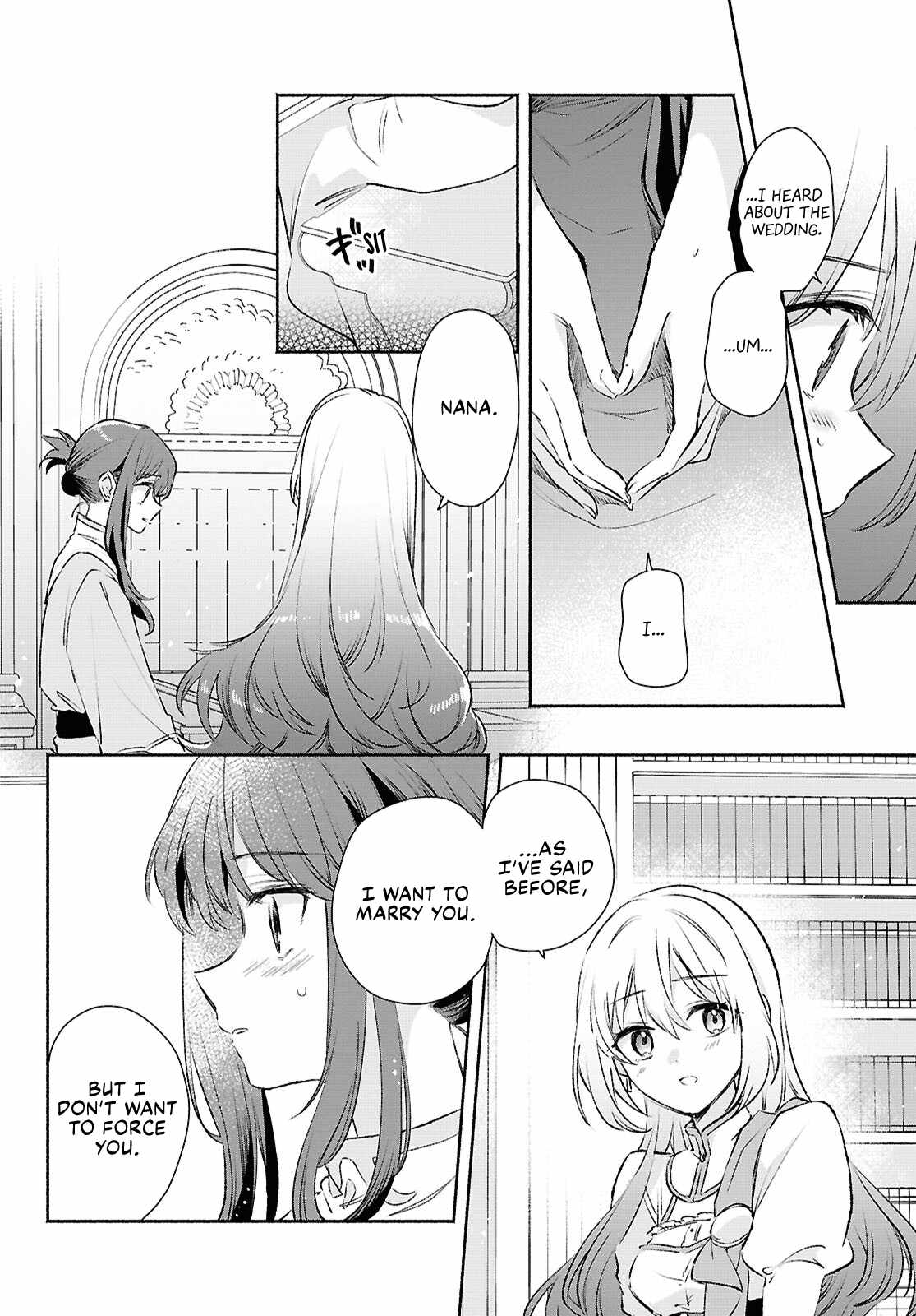 Muryoku Seijo to Munou Oujo Chapter 12 page 14