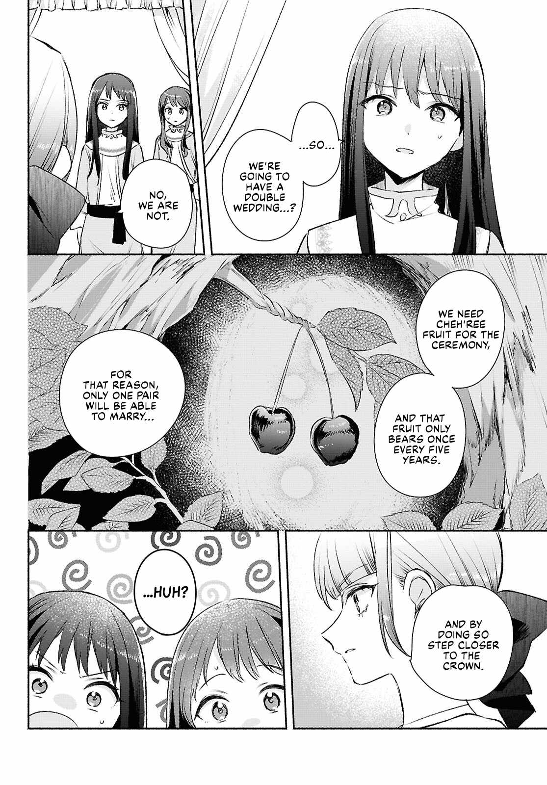Muryoku Seijo to Munou Oujo Chapter 12 page 4