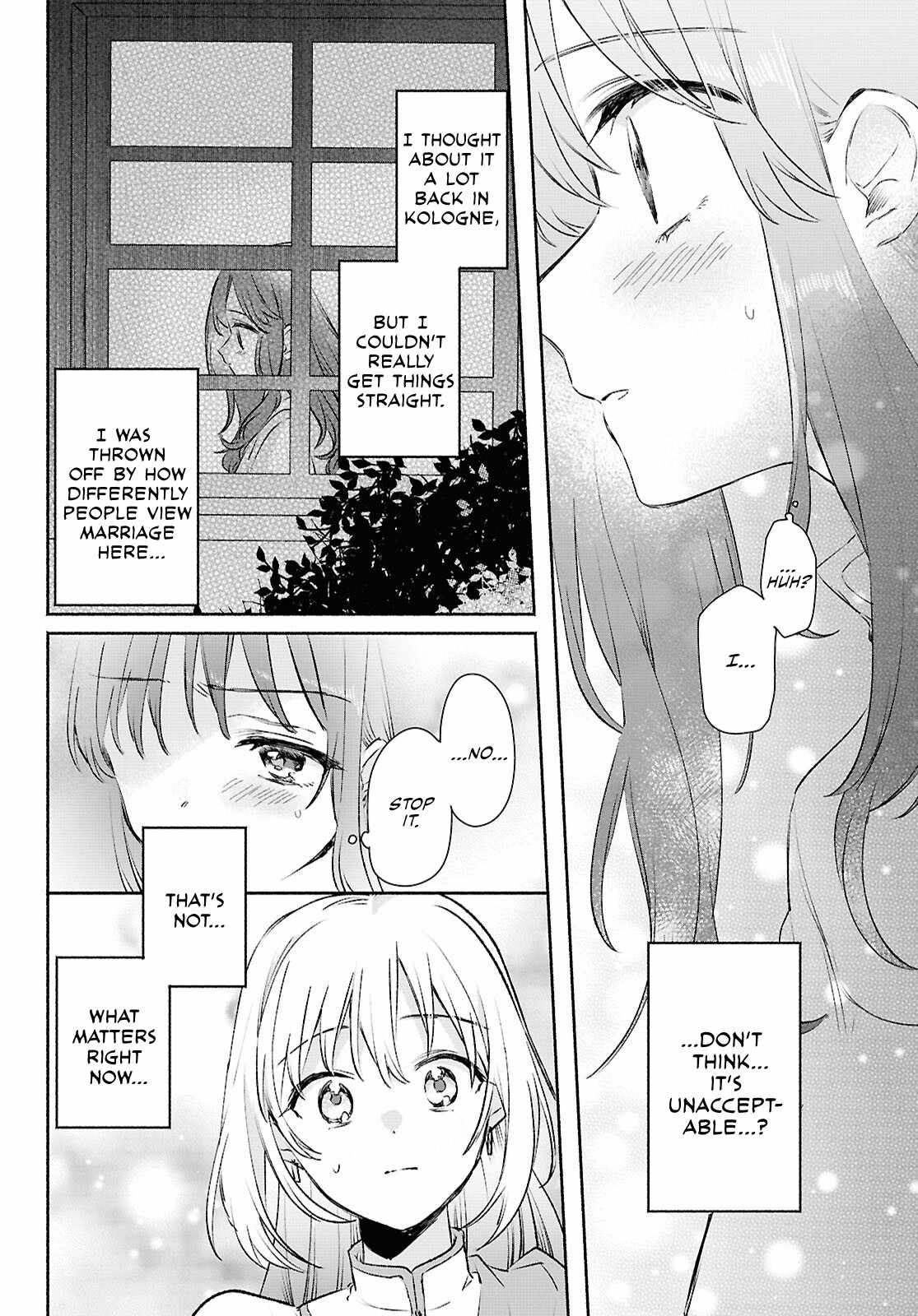 Muryoku Seijo to Munou Oujo Chapter 12 page 16