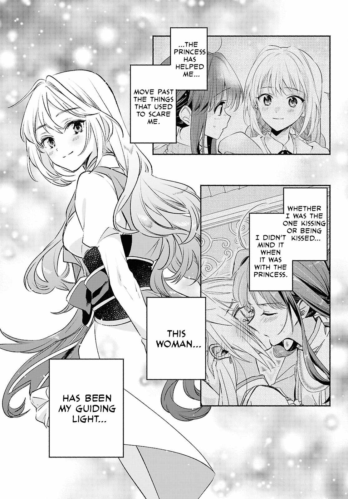 Muryoku Seijo to Munou Oujo Chapter 12 page 17