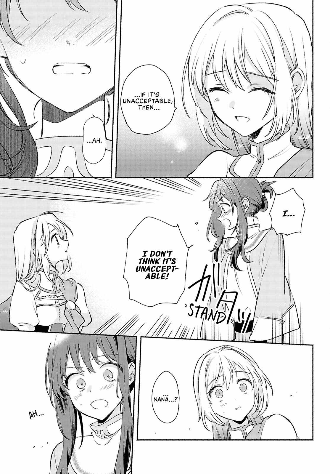 Muryoku Seijo to Munou Oujo Chapter 12 page 15