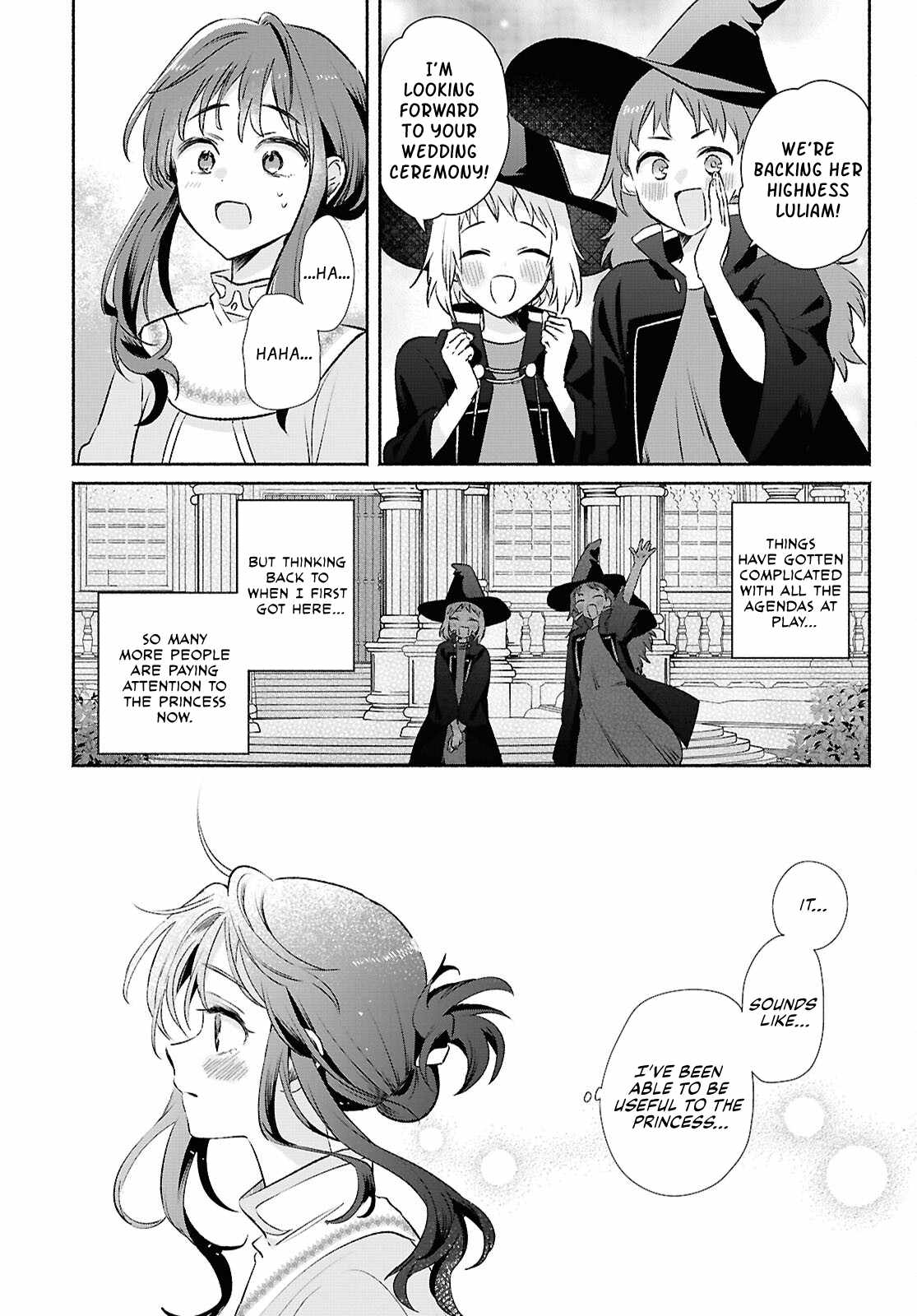 Muryoku Seijo to Munou Oujo Chapter 12 page 11