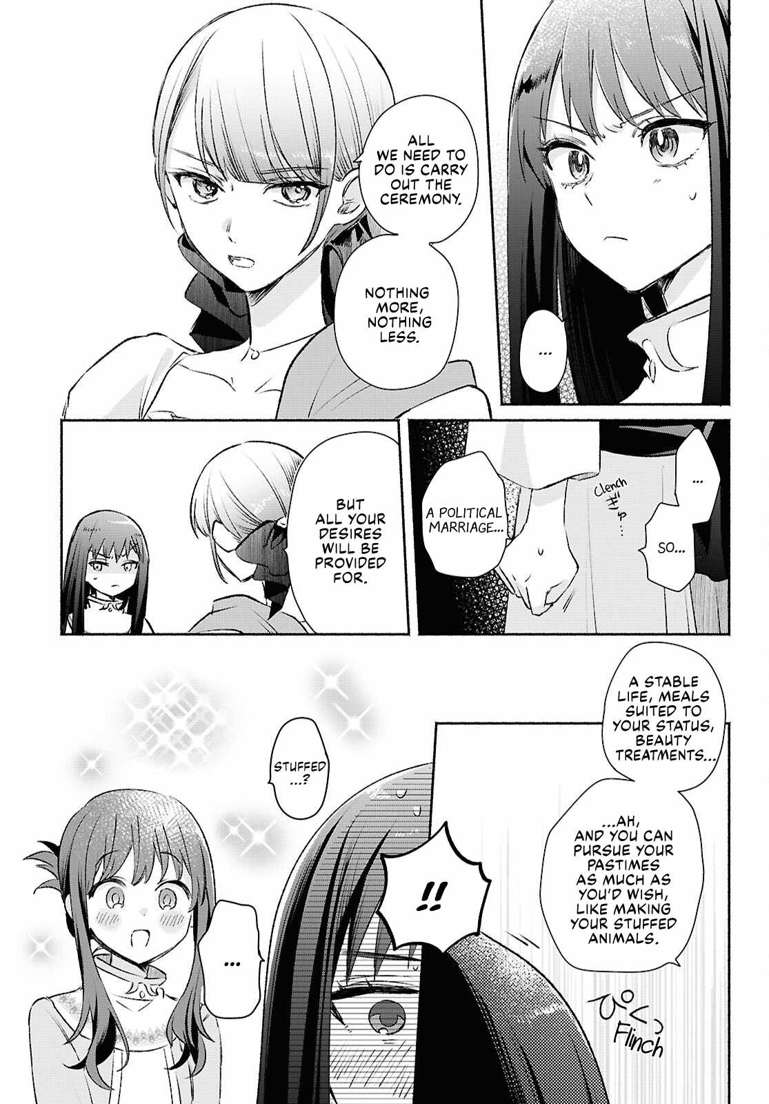 Muryoku Seijo to Munou Oujo Chapter 12 page 7