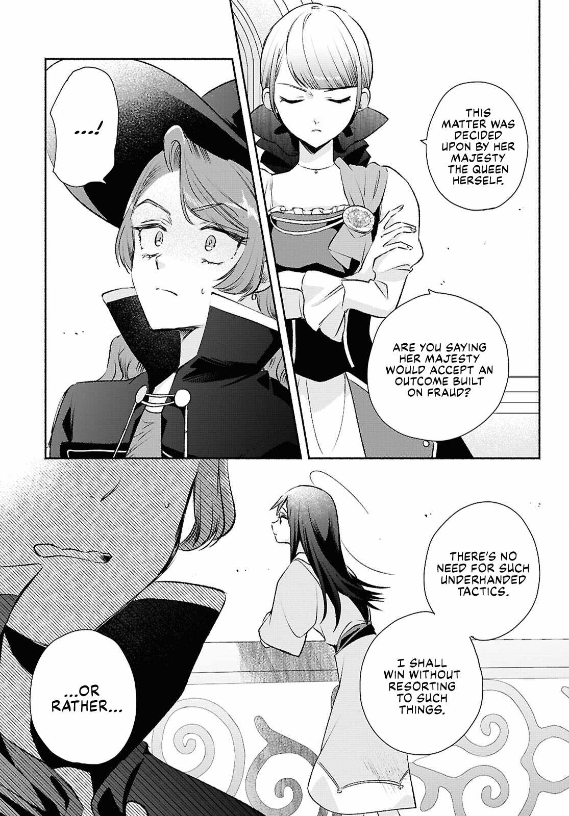 Muryoku Seijo to Munou Oujo Chapter 12 page 25