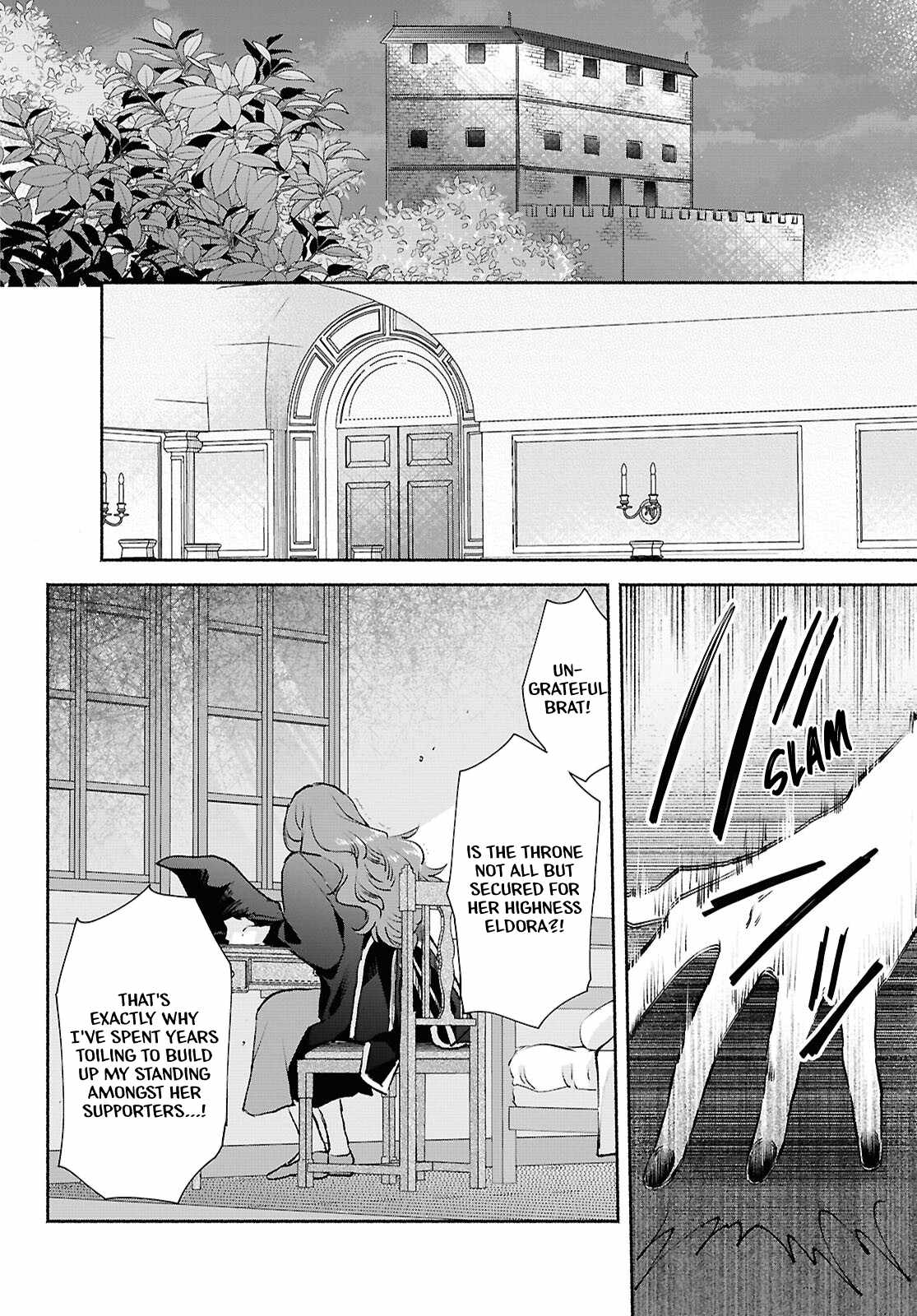 Muryoku Seijo to Munou Oujo Chapter 12 page 28