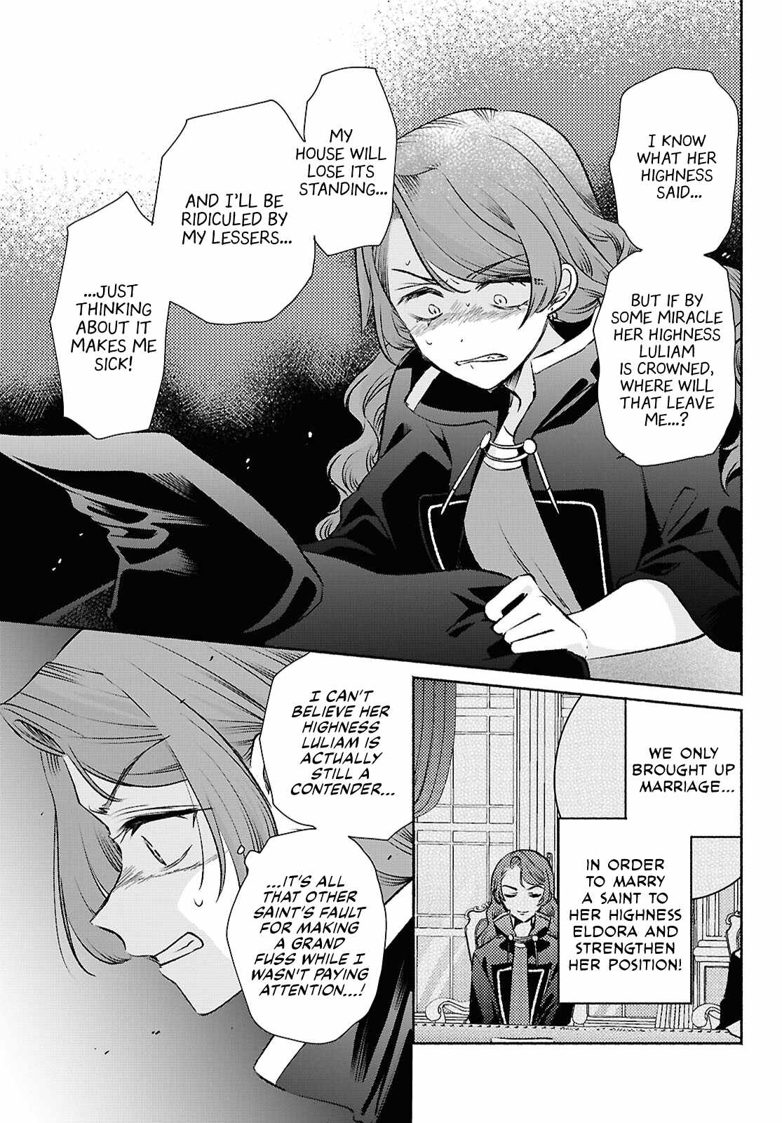 Muryoku Seijo to Munou Oujo Chapter 12 page 29