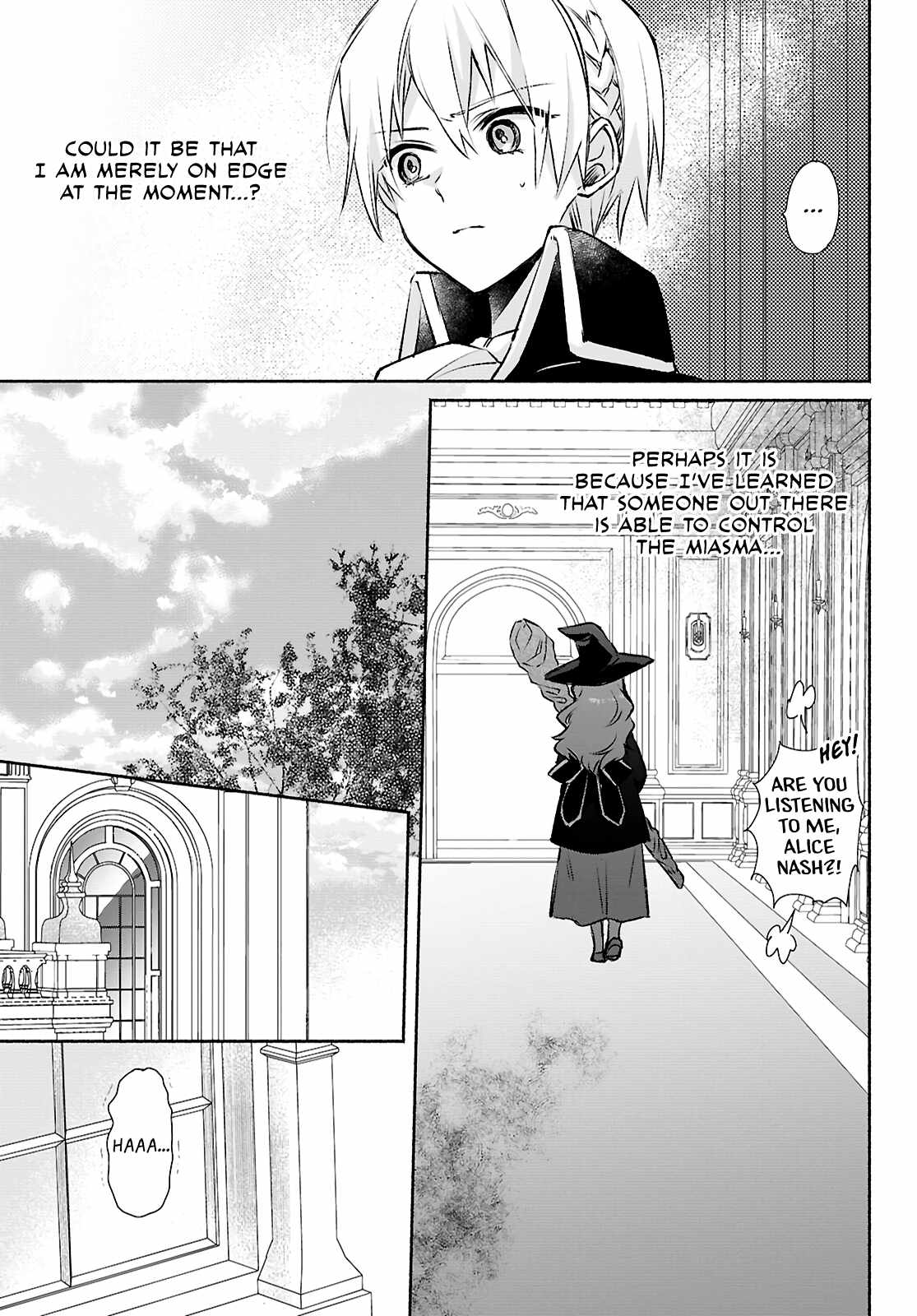 Muryoku Seijo to Munou Oujo Chapter 13 page 5